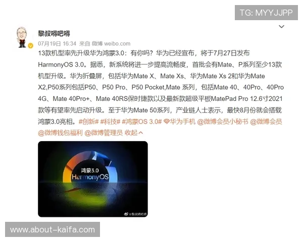 凯发直播注册登录入口网址优化升级,提升用户体验与安全保障 凯发直播注册登录入口网址优化升级,提升用户体验与安全保障