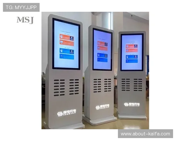 k8凯发中国最新官方平台安全保障全面升级，保障玩家资金与信息安全