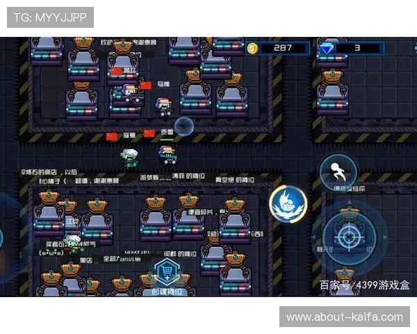 K8游戏中的PVP竞技场攻略提升你的排名和战斗胜率 K8游戏中的PVP竞技场攻略提升你的排名和战斗胜率