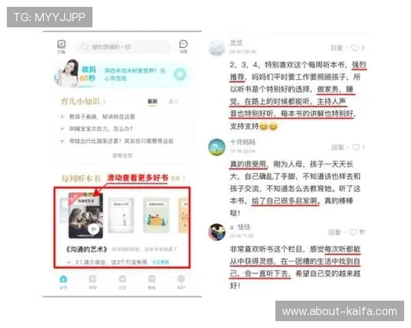 便捷快速的凯发棋牌app下载流程,轻松开启你的棋牌娱乐之旅 便捷快速的凯发棋牌app下载流程,轻松开启你的棋牌娱乐之旅