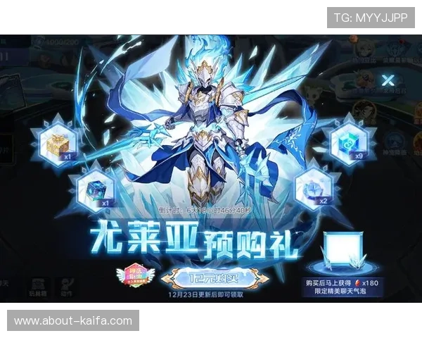 凯发官网娱乐丰富的优惠活动持续上线,助力玩家轻松赢取丰厚奖励与福利礼包 凯发官网娱乐丰富的优惠活动持续上线,助力玩家轻松赢取丰厚奖励与福利礼包