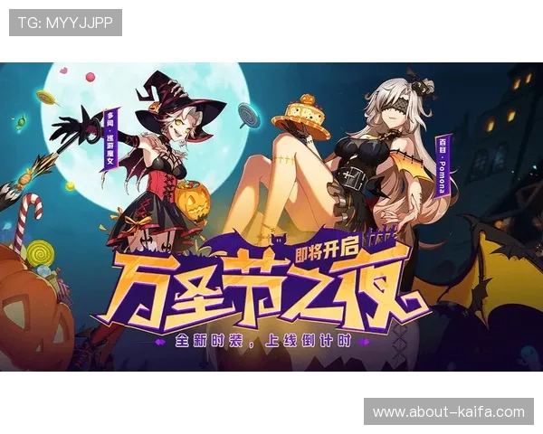 凯发旗舰厅全站登录下载提供安全稳定的游戏体验，轻松畅玩多款热门游戏