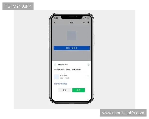 凯发登录入口地址常见问题解答及登录流程优化提升用户体验 凯发登录入口地址常见问题解答及登录流程优化提升用户体验