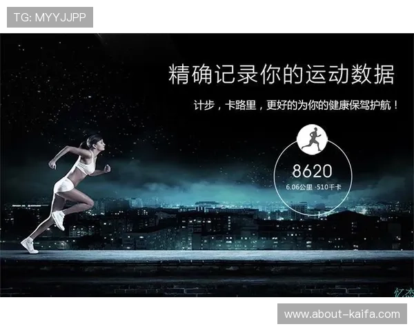 K8体育新版支持多语言界面满足不同地区用户的多样化需求 K8体育新版支持多语言界面满足不同地区用户的多样化需求