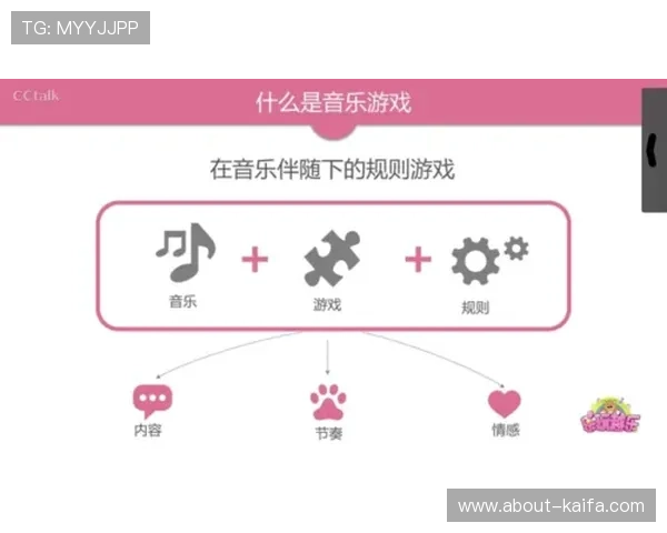 凯发娱乐网娱乐新手攻略指南帮助新玩家快速上手体验高品质游戏乐趣 凯发娱乐网娱乐新手攻略指南帮助新玩家快速上手体验高品质游戏乐趣