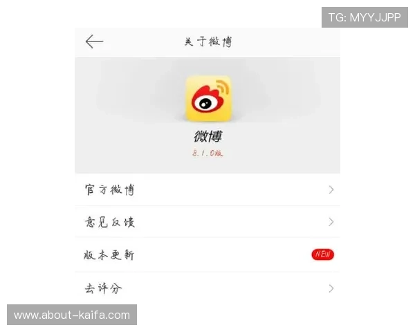凯发线上手机客户端常见问题及解决方案 凯发线上手机客户端常见问题及解决方案
