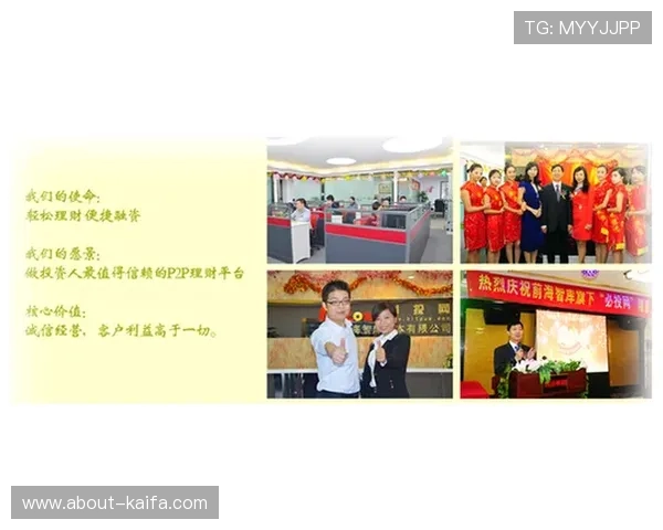 凯发集团娱乐平台官网：如何快速注册并享受优质娱乐体验