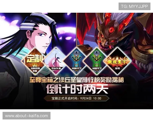 探索K8电竞官网的多元化电竞社区交流平台与玩家互动方式 探索K8电竞官网的多元化电竞社区交流平台与玩家互动方式