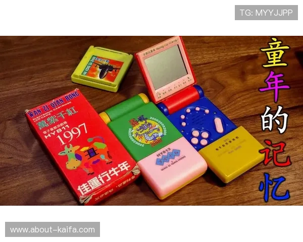 凯发旗舰厅登录免费下载安装,零成本快速注册,畅玩多样化游戏娱乐项目,满足不同玩家需求 凯发旗舰厅登录免费下载安装,零成本快速注册,畅玩多样化游戏娱乐项目,满足不同玩家需求