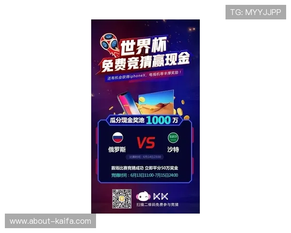 竞咪百家乐最新玩法规则介绍及实战经验分享