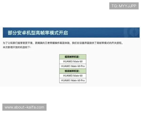 凯发集团的信誉与实力评测全面解析是否值得选择 凯发集团的信誉与实力评测全面解析是否值得选择